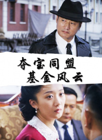 好看的av在线不卡观看