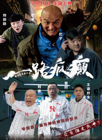 资本市场金融科技创新试点