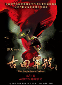 无码精品一区二区三区免费视频