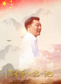 久久综合久久88