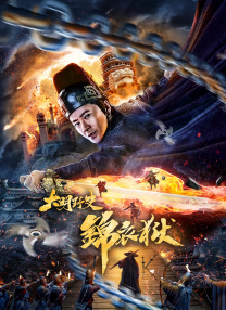 深夜福利一区二区