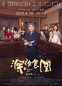 wwwwxxxx视频