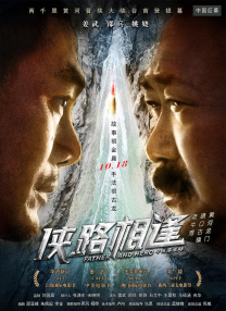 玉蒲团系列12部在线观看