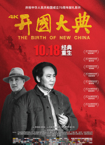 2021国产成人精品久久
