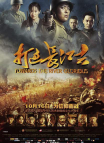 欧美一区二区三区四区五区六区