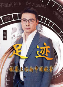 小鸟酱在线播放