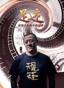 国产亚洲精品成人一区看片