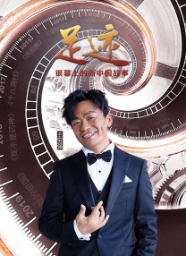 男人的幻想