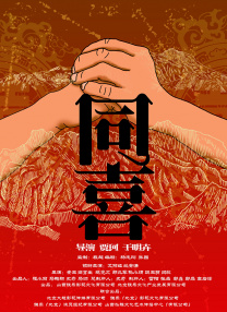 舌头不满意