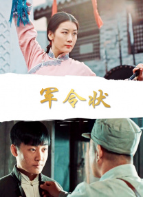 一区在线免费观看