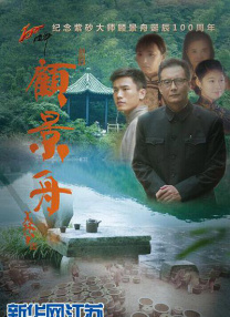 欧美日韩在线一区二区三区