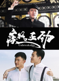 成人在线播放视频