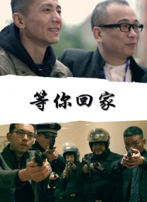 午夜国产福利视频