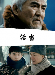 本庄优花在线观看