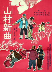一位热裤的小叔母