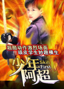 午夜国产在线