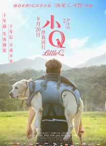 美女嗯