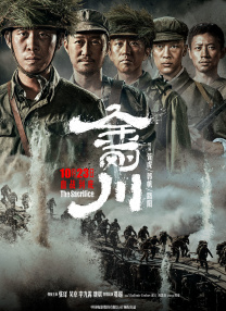 欧美成人aⅴ