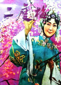 av免费在线观看1