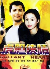 久久中文字幕一区二区