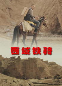 教师露脸自拍20p