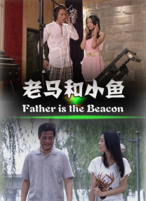 美国电影美国式禁忌7