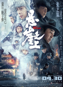 一区二区三区 精品