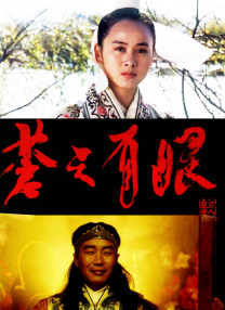 现代社会的繁华
