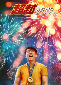 国产午夜亚洲精品不卡
