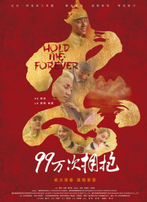 91视频一区二区