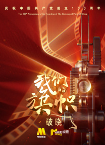 久久精品欧美视频