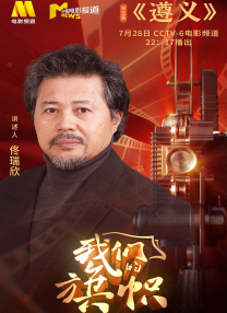 深夜的贵妇在线观看