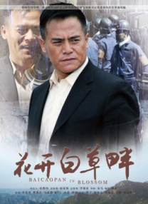 朝桐光一区二区