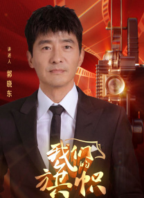 打扑克不打马赛克