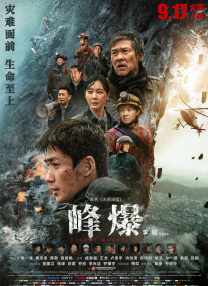 91国产福利在线