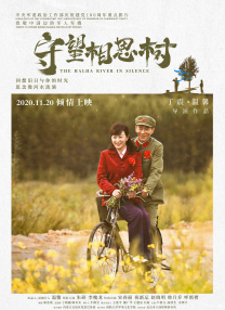 双腿绑在调教台上调教h