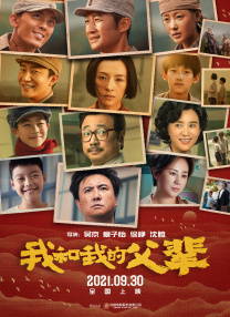 青青青视频在国线观看伊人