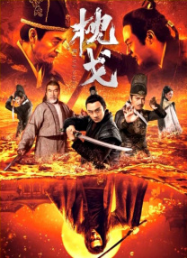 日韩精品一区二区在线播放