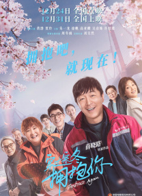 天堂伊人