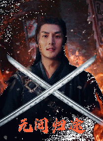 亚洲一级片在线观看