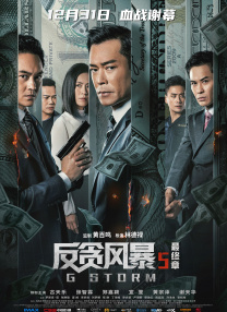 天天寡妇色
