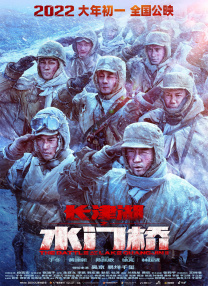 九色综合九色综合色鬼