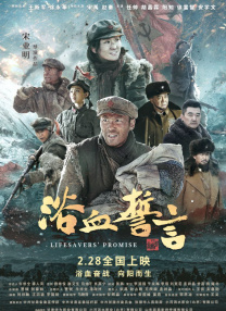胡桃大战史莱姆免费观看樱花动漫官网