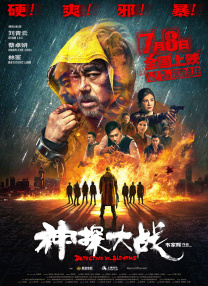 国产黄色片在线免费观看