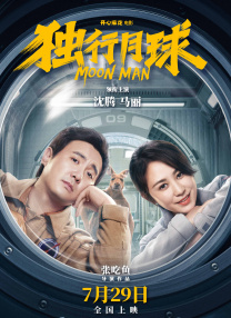 光溜溜瑜伽视频