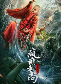 姐妹们的叛乱2020