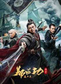 欧洲免费av