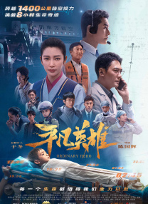 国产精品免费无遮挡