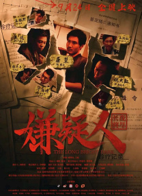 成人在线小视频