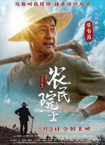 久久精品a亚洲国产v高清不卡